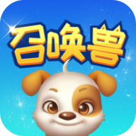 召唤兽对决