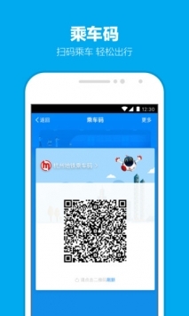 支付宝集福