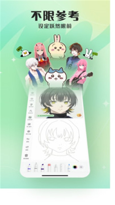 兔兔鸭