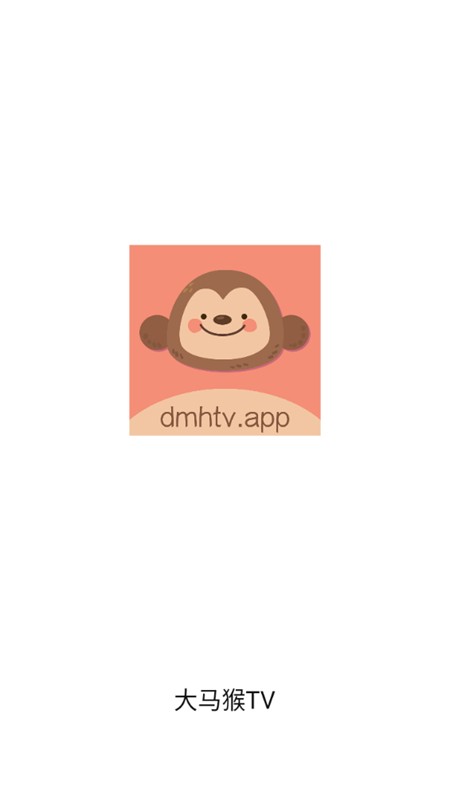 大马猴TV