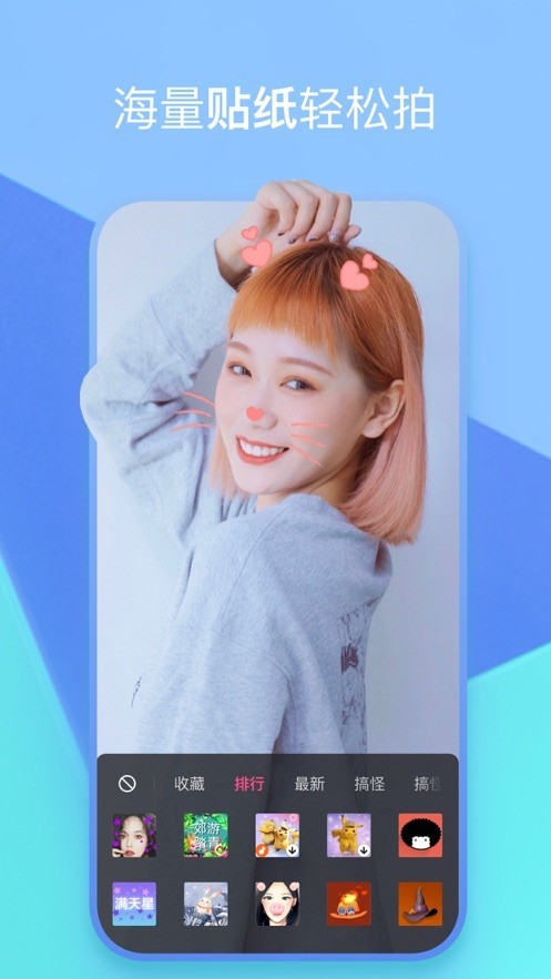 泡芙短视频APP在哪里可以赚钱