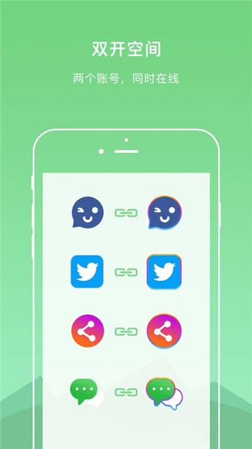 dualspacepro恢复数据