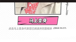 一甜相机2025最新版本