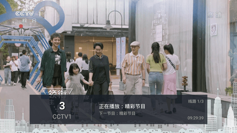 糖果影院