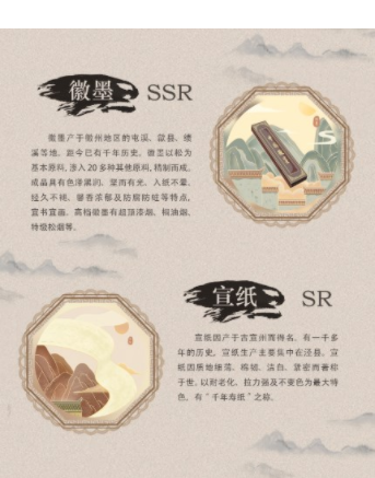 太初艺术