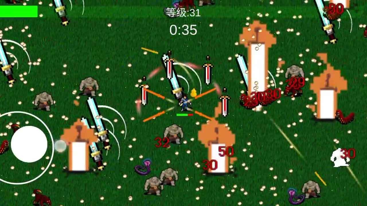 我在修仙世界御剑除魔手游