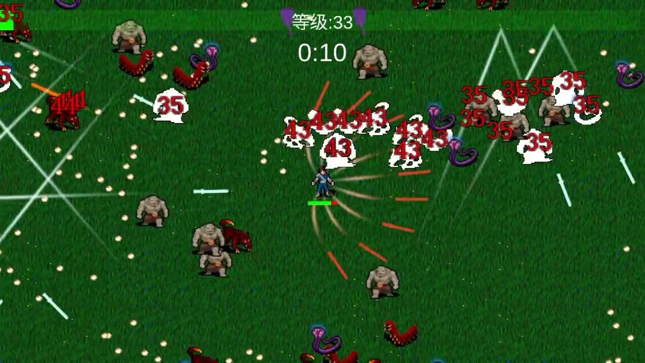 我在修仙世界御剑除魔手游