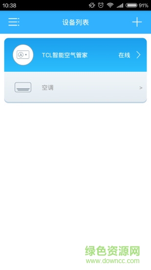 TCL空气管家