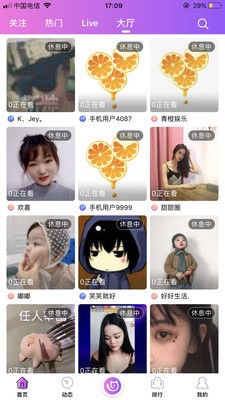 迷人直播