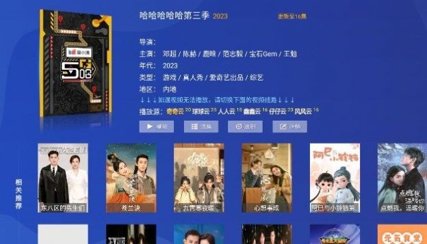 51云海