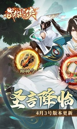 折折扣