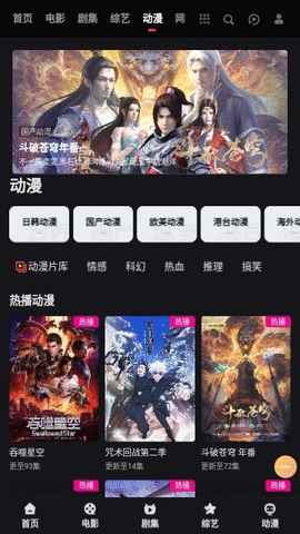纯欲影视