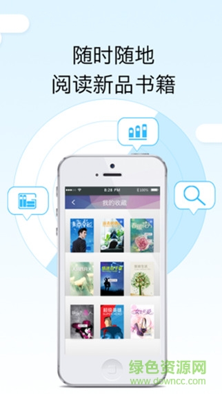 畅想之星