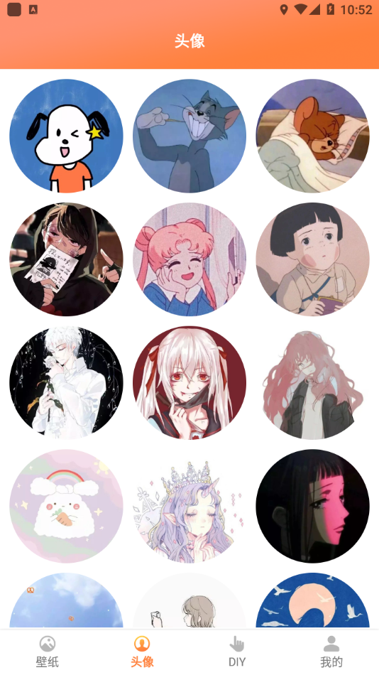 飞飞动态屏保最新版