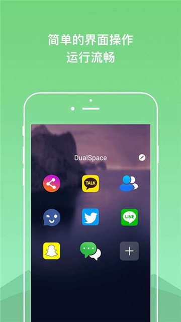 dualspacepro恢复数据