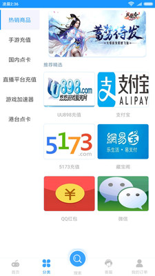 7-KA海外商城