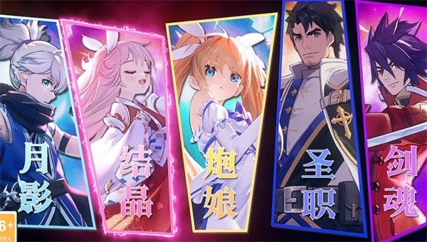 起源幻想