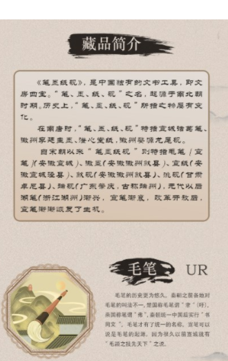 太初艺术