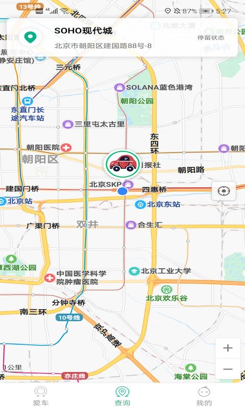 找到你位置定位