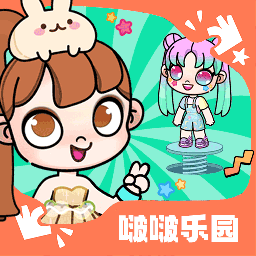 凡达世界啵啵乐园