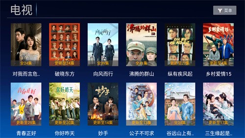 小白影视