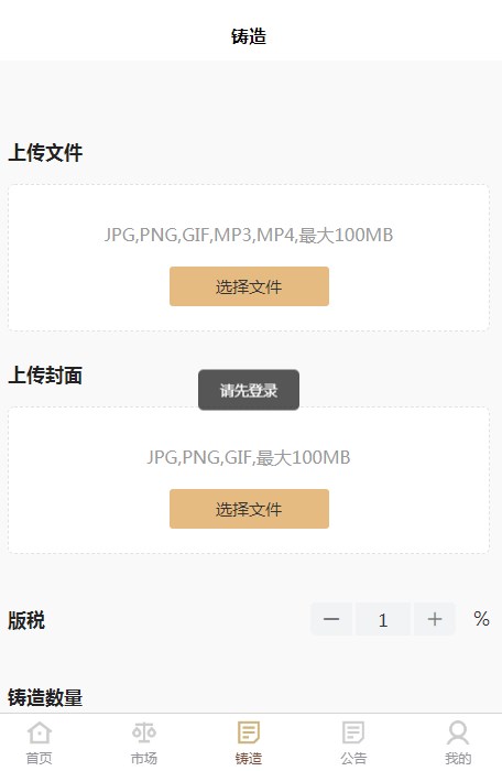 云图艺术