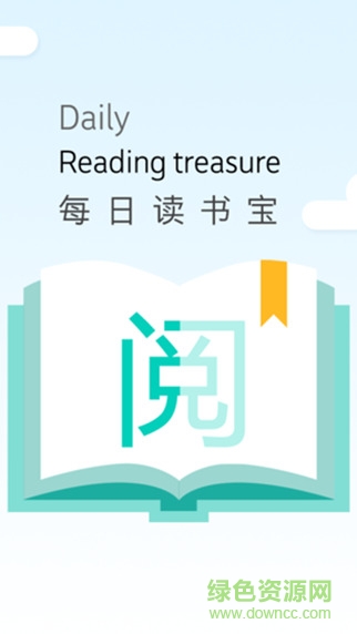 畅想之星