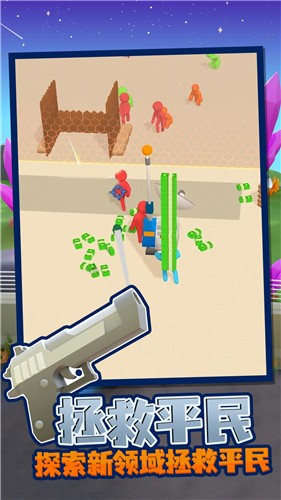 僵尸生存大作战