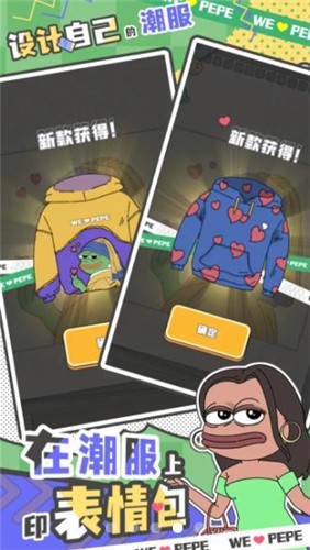 荒恒遗卷 荒恒遗卷