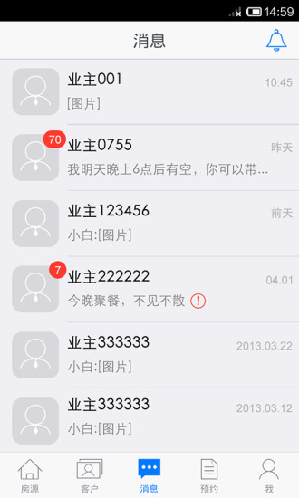 多多经纪
