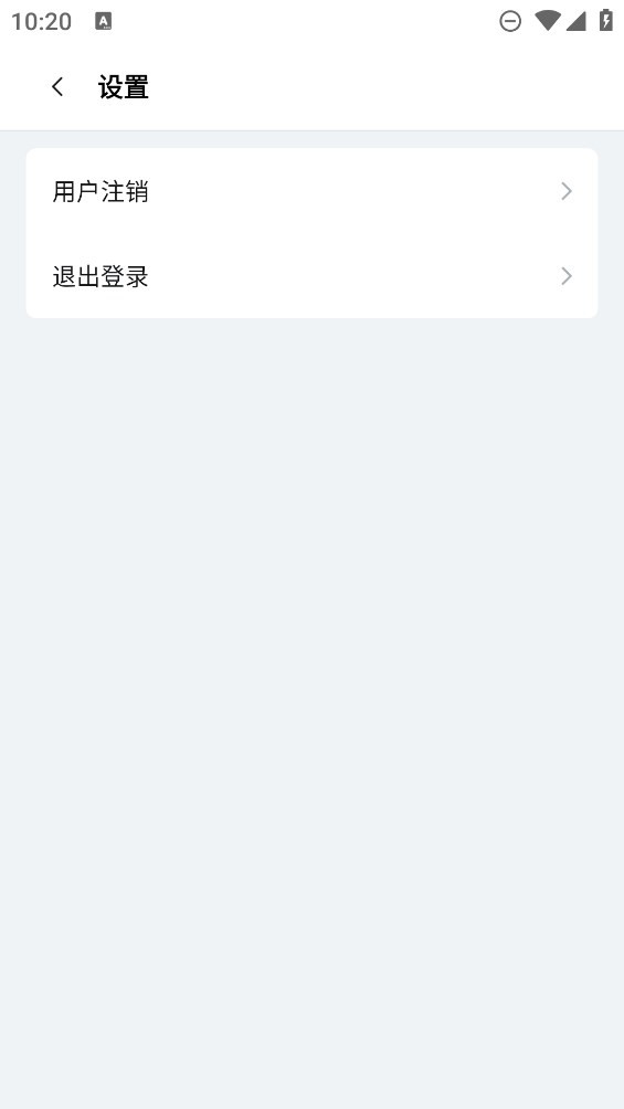 当闪头像表情包