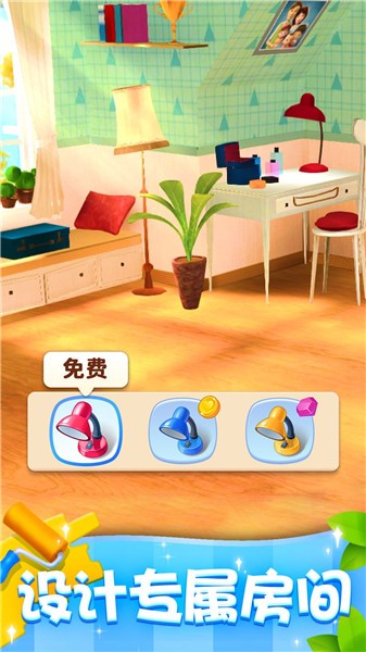 连连看达人