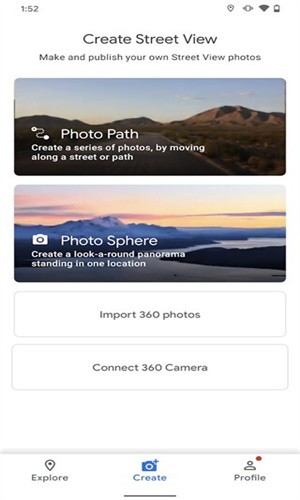 Google街景地图 Google街景地图