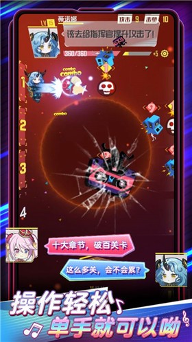 抖音代号黯光