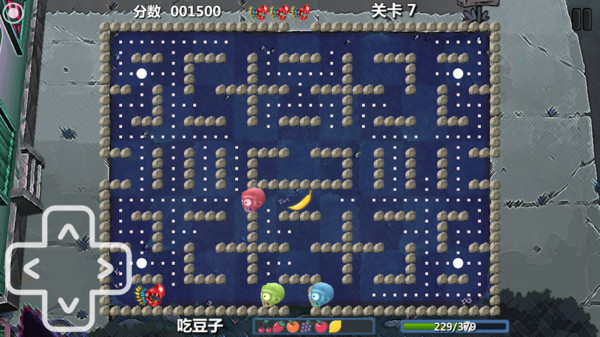 抖音动物大战僵尸中文版