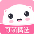 可萌精选