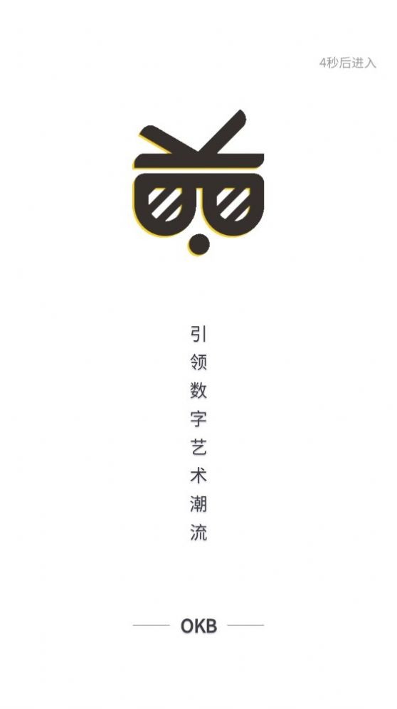 OKB潮玩