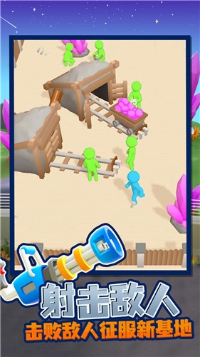 僵尸生存大作战 僵尸生存大作战