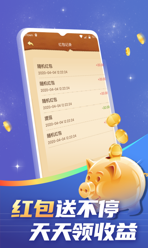 召唤兽对决