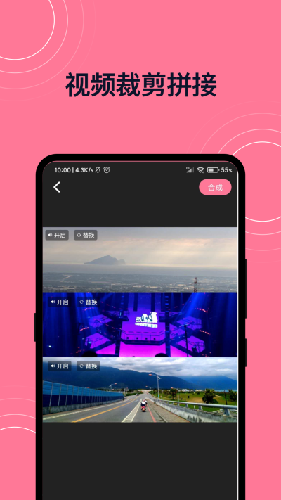 糖心VIOG官方网站提现版