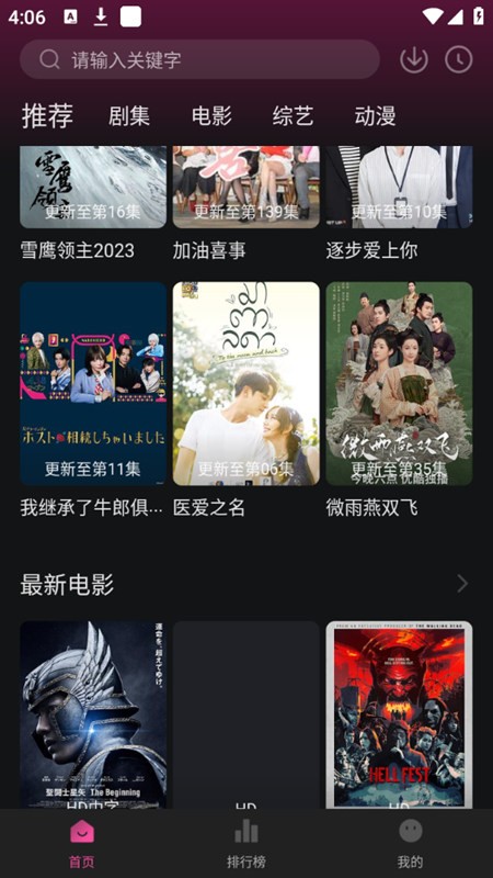 大马猴TV