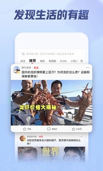 大西瓜影院