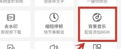 橘子配音