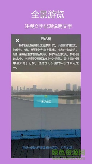 AR潮流