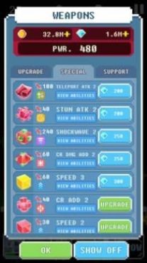 银河破碎者英雄