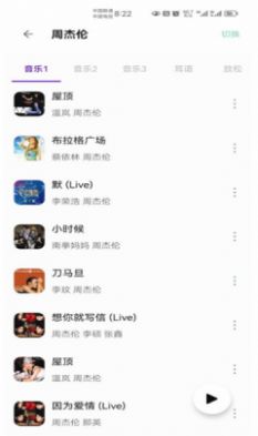 快找资源-Plus