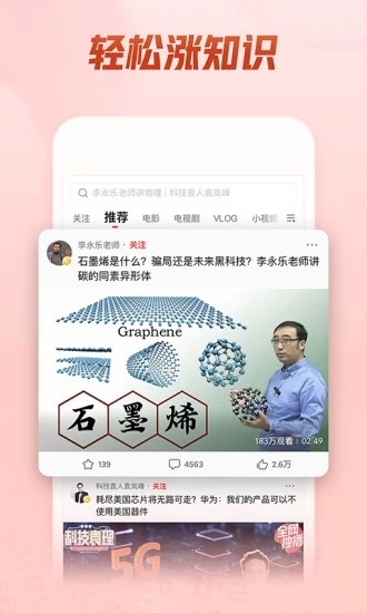 大西瓜影院