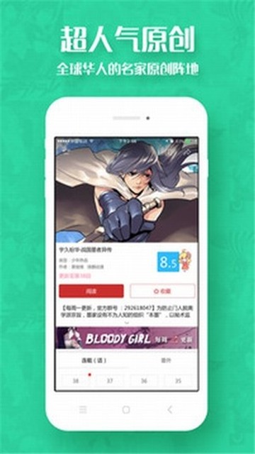 P站PROBRUN官网