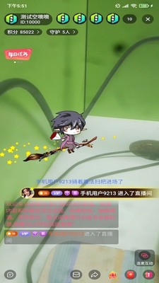 1258直播