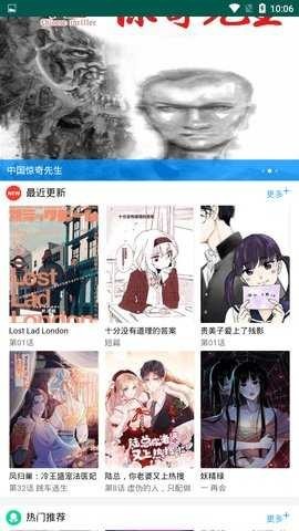 733动漫